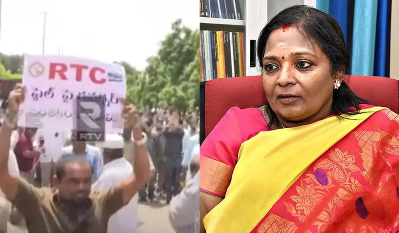 ఆర్టీసీ కార్మికుల చలో రాజ్‌భవన్‌.. ఏం జరుగుతుందోనని సర్వత్రా టెన్షన్..!