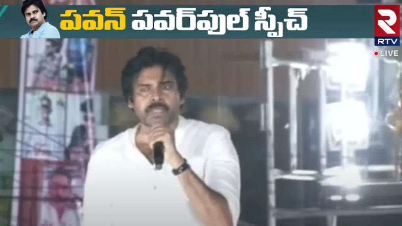 నష్టపోయిన మత్స్యకారులకు అండగా జనసేన అధినేత పవన్ కళ్యాణ్.!