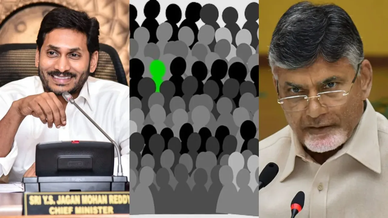 YCP vs TDP: ఢిల్లీకి చేరిన దొంగ ఓట్ల పంచాయతీ.. ఈసీకి వైసీపీ, టీడీపీ పోటాపోటీ ఫిర్యాదులు!