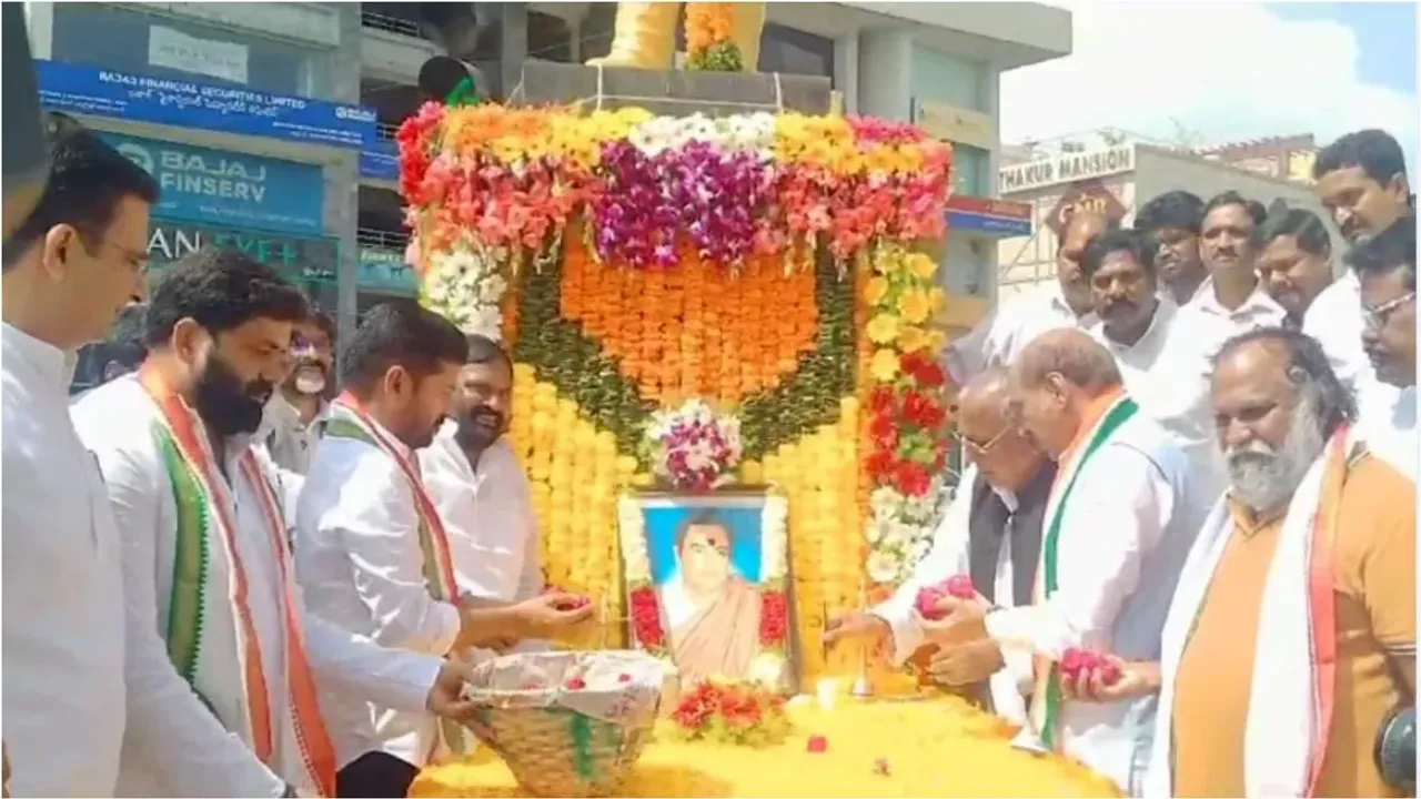 Revanth Reddy: యువతకు 18 ఏళ్లకే ఓటు హక్కును కల్పించిన ఘనత రాజీవ్ గాంధీదే!