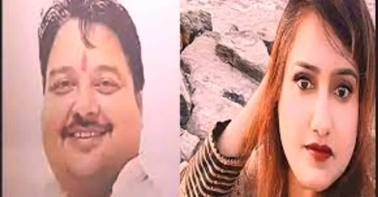 Bjp lady leader murder: బీజేపీ మహిళా నేతను చంపి,నదిలో పడేసిన భర్త..వీడిన మిస్సింగ్ మిస్టరీ!!
