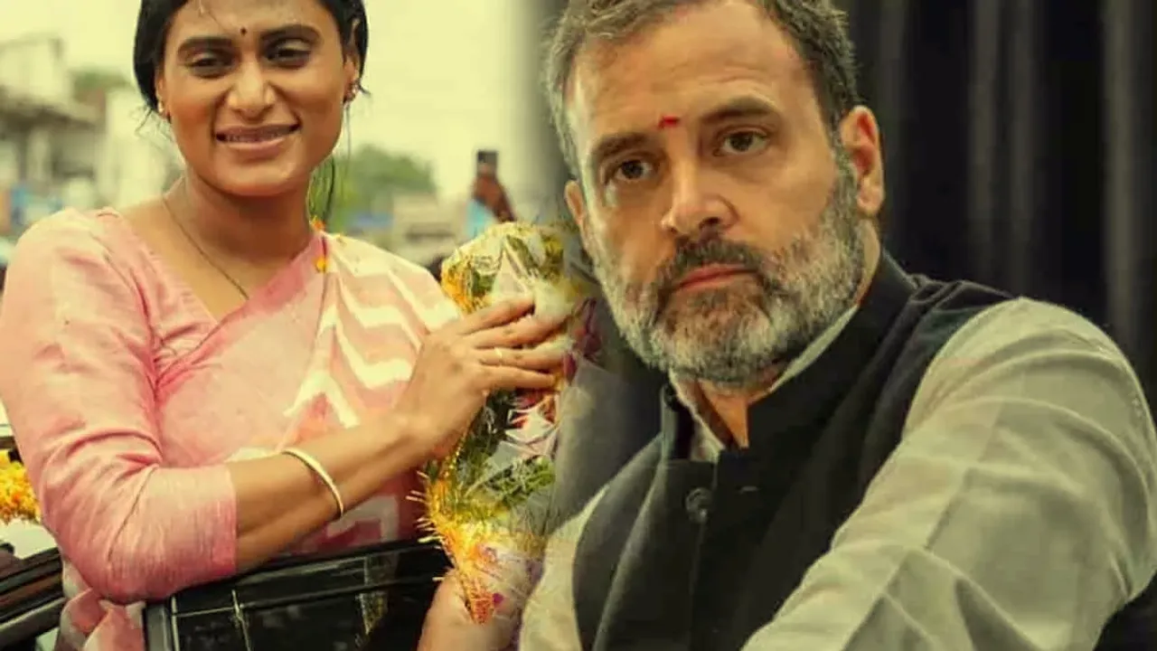 y s Sharmila:షర్మిలకు దారి దొరికినట్టేనా..విలీనానికి రూట్ క్లియరా!