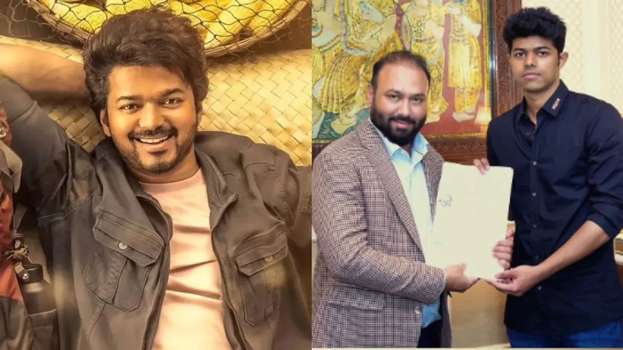 Vijay Thalapathy: సినిమాల్లోకి ఎంట్రీ ఇస్తున్న దళపతి విజయ్ వారసుడు