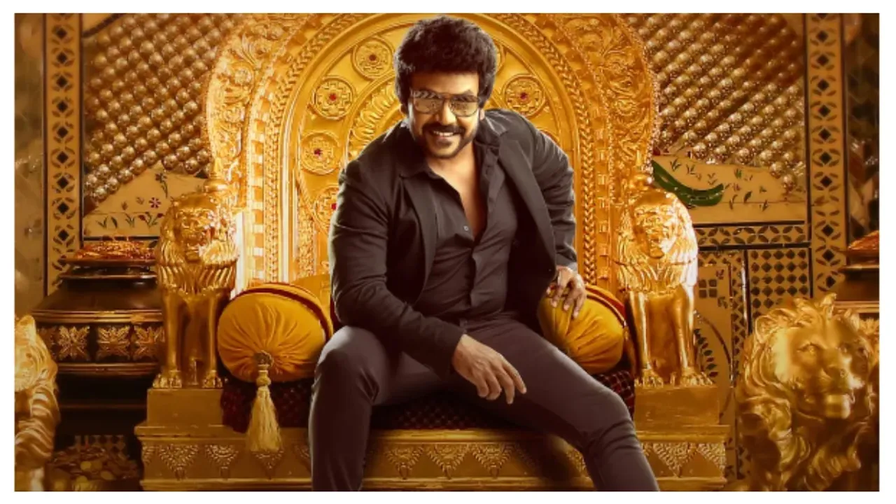 Chandramukhi 2: ‘చంద్రముఖి 2’ సినిమా రిలీజ్‌ ఎప్పుడంటే..?