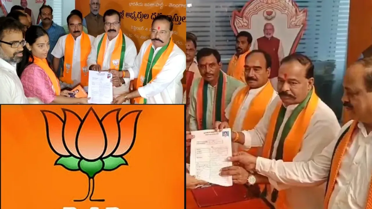 applications: బీజేపీలో దరఖాస్తుల స్వీకరణ నేటితో ముగింపు