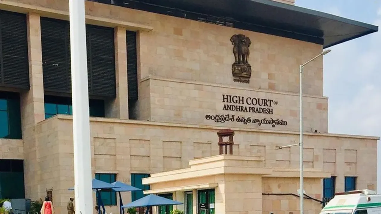 SI Jobs: ఎస్ఐ నియమకాలపై హైకోర్టులో విచారణ.. అభ్యర్థుల్లో టెన్షన్ టెన్షన్