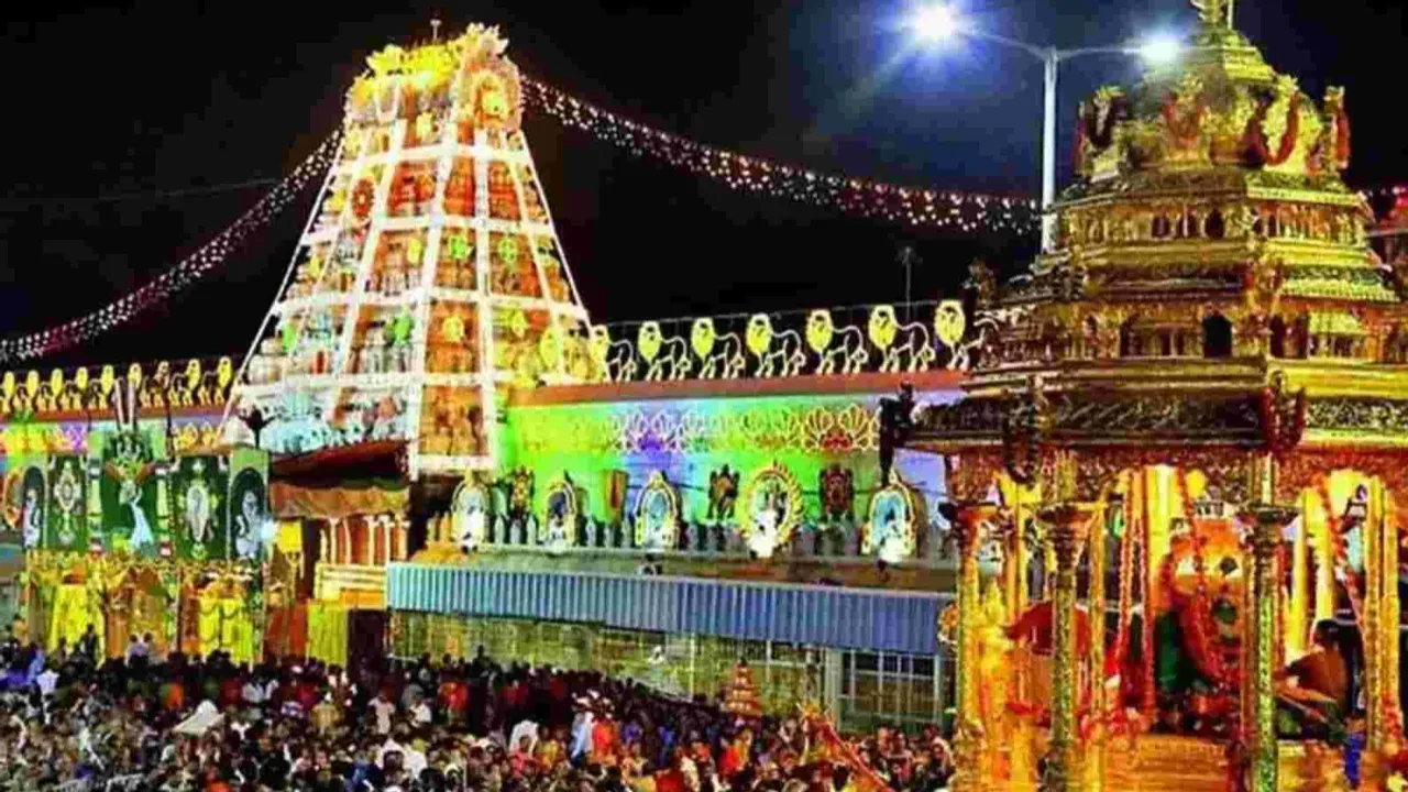 tirumala: నేటితో ముగియనున్న బ్రహ్మోత్సవాలు..చక్రస్నానం ప్రత్యేకతలు తెలుసా..!!