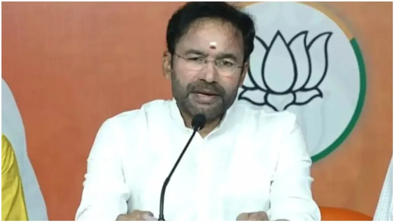 Kishan Reddy: నోటీస్‌ ఇవ్వకుండా ఎలా అరెస్ట్‌ చేస్తారు.?