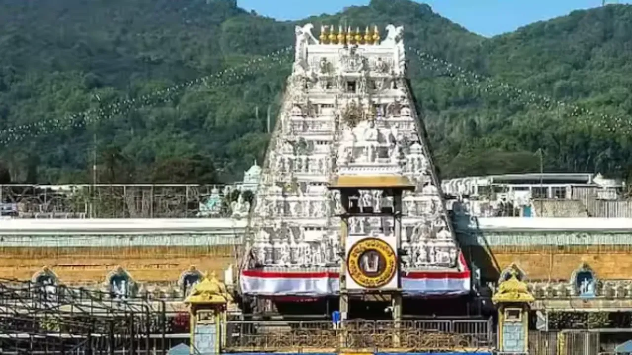 TTD: టీటీడీ కీలక నిర్ణయం