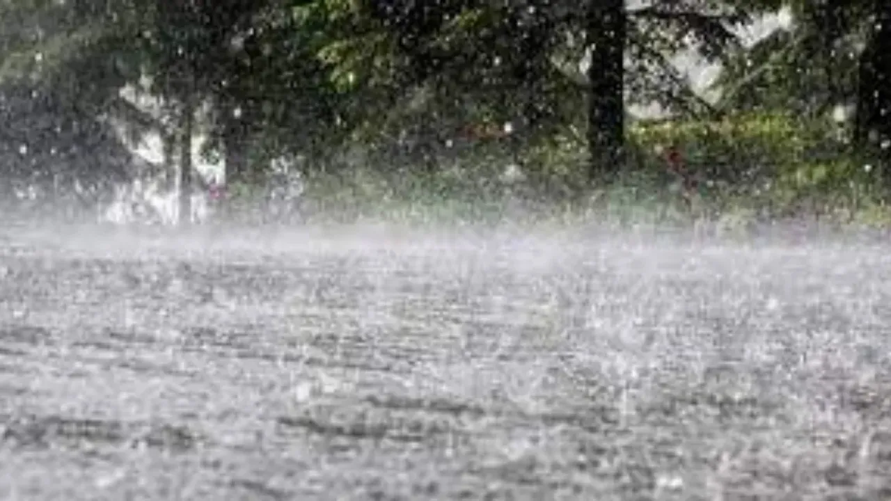 Bay Of Bengal: బంగాళాఖాతంలో అల్పపీడనం!