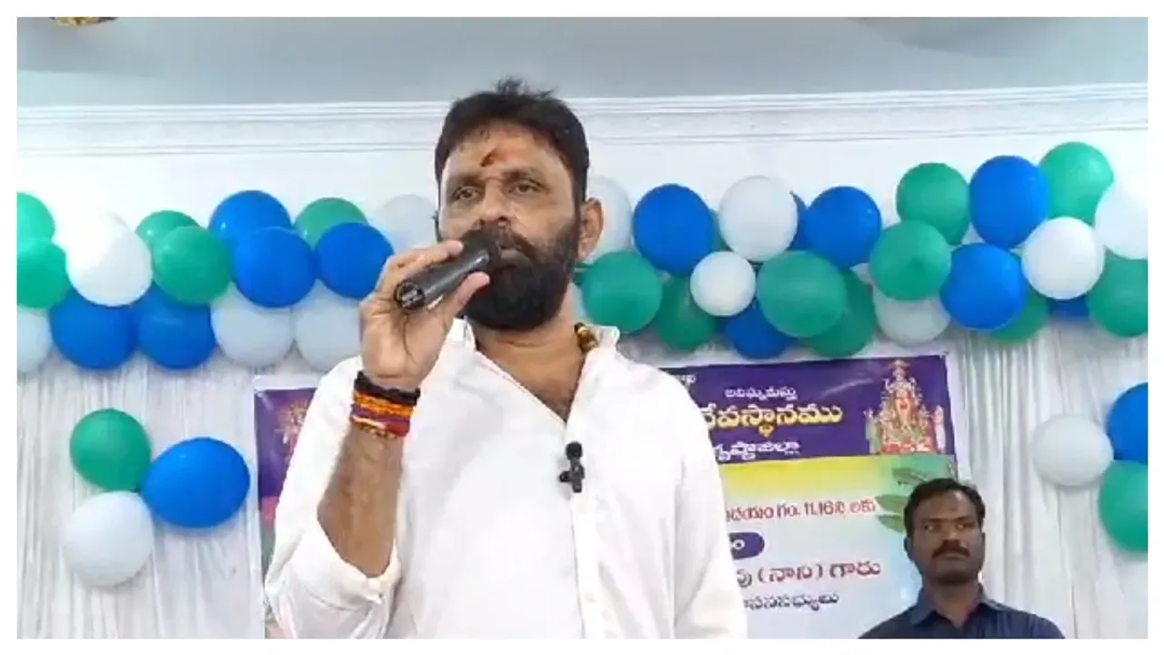 Kodali Nani: చంద్రబాబుకు వేల కోట్లు ఎక్కడివి.?