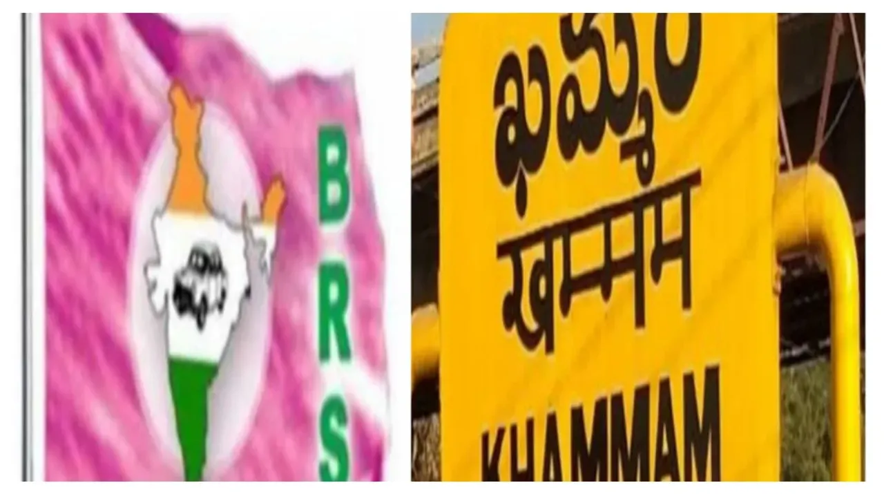 Khammam: వైరా బీఆర్‌ఎస్‌లో భగ్గుమన్న విభేదాలు