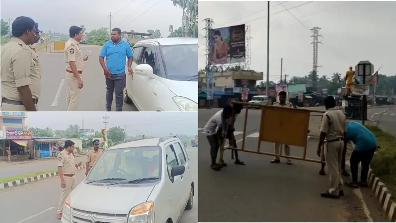 Rajahmundry: రాజమండ్రిలో హై అలర్ట్.. అసలేం జరుగుతోందంటే..?