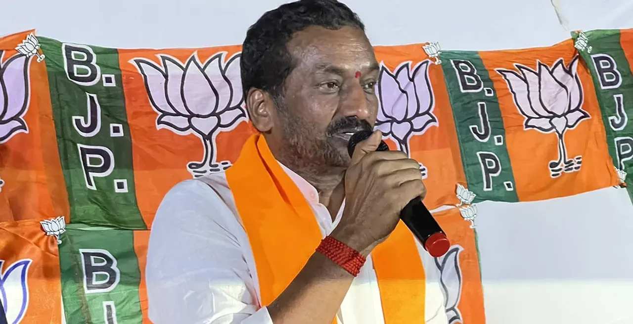 TS News : సీఎం రేవంత్ పై ఈసీకి రఘునందన్ రావు ఫిర్యాదు!