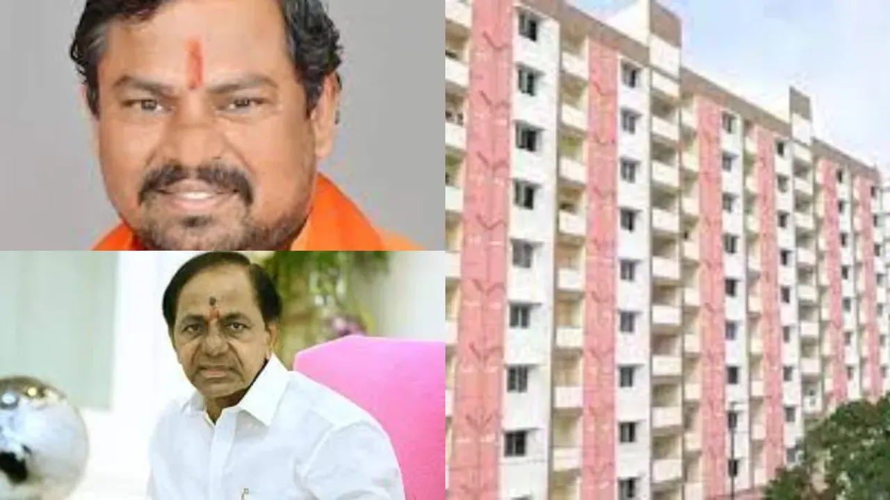 goshamal: డబుల్ బెడ్రూం ఇళ్ల కేటాయింపుపై ఎమ్మెల్యే రాజాసింగ్ ఆగ్రహం.. కేసీఆర్‌ ప్రభుత్వంపై విమర్శలు