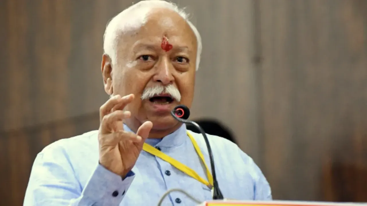 Mohan Bhagwat: ఇండియా కాదు భారతదేశం.. RSS చీఫ్ వ్యాఖ్యలు