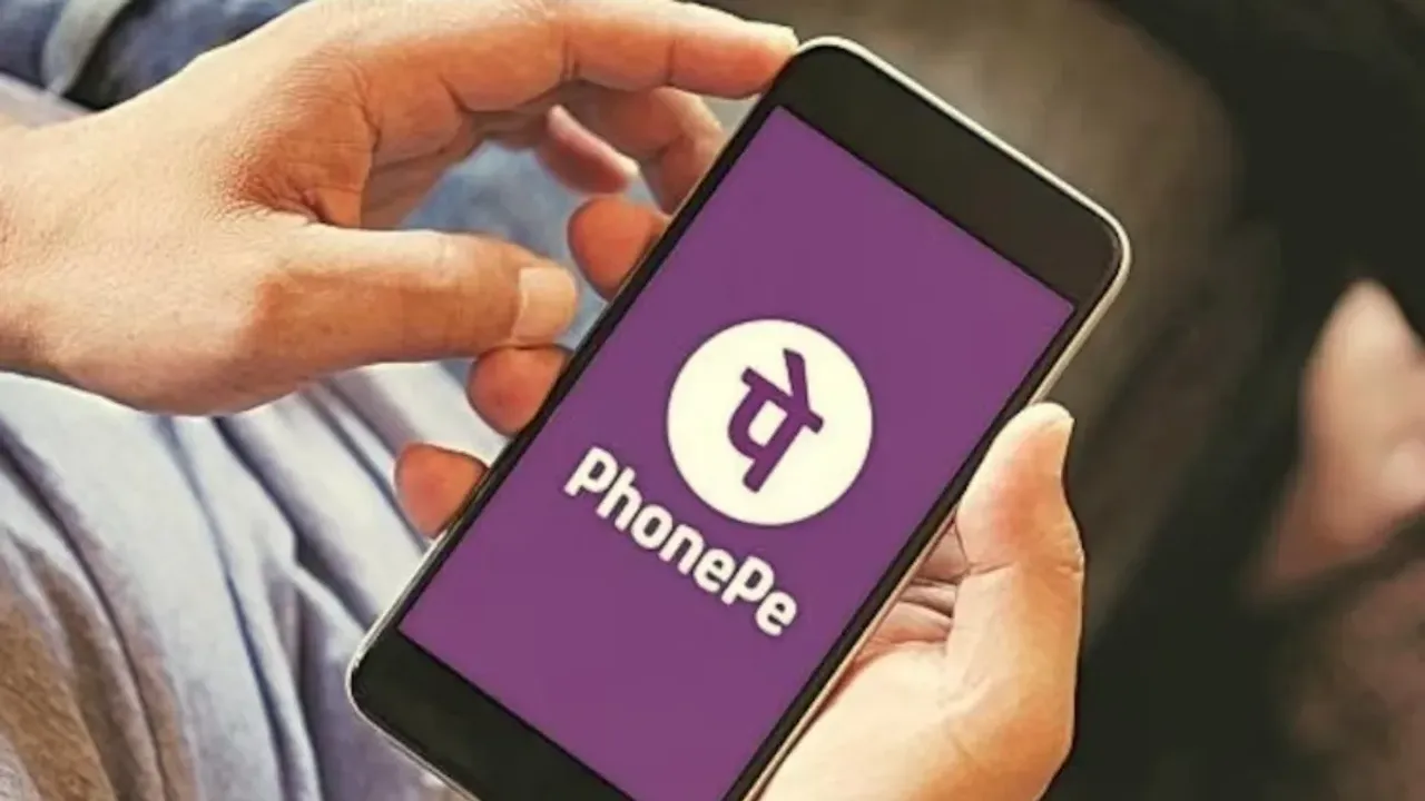 PhonePe Loan: ఫోన్ పే వాడే వారికి శుభవార్త..ఏంటో తెలుసా?