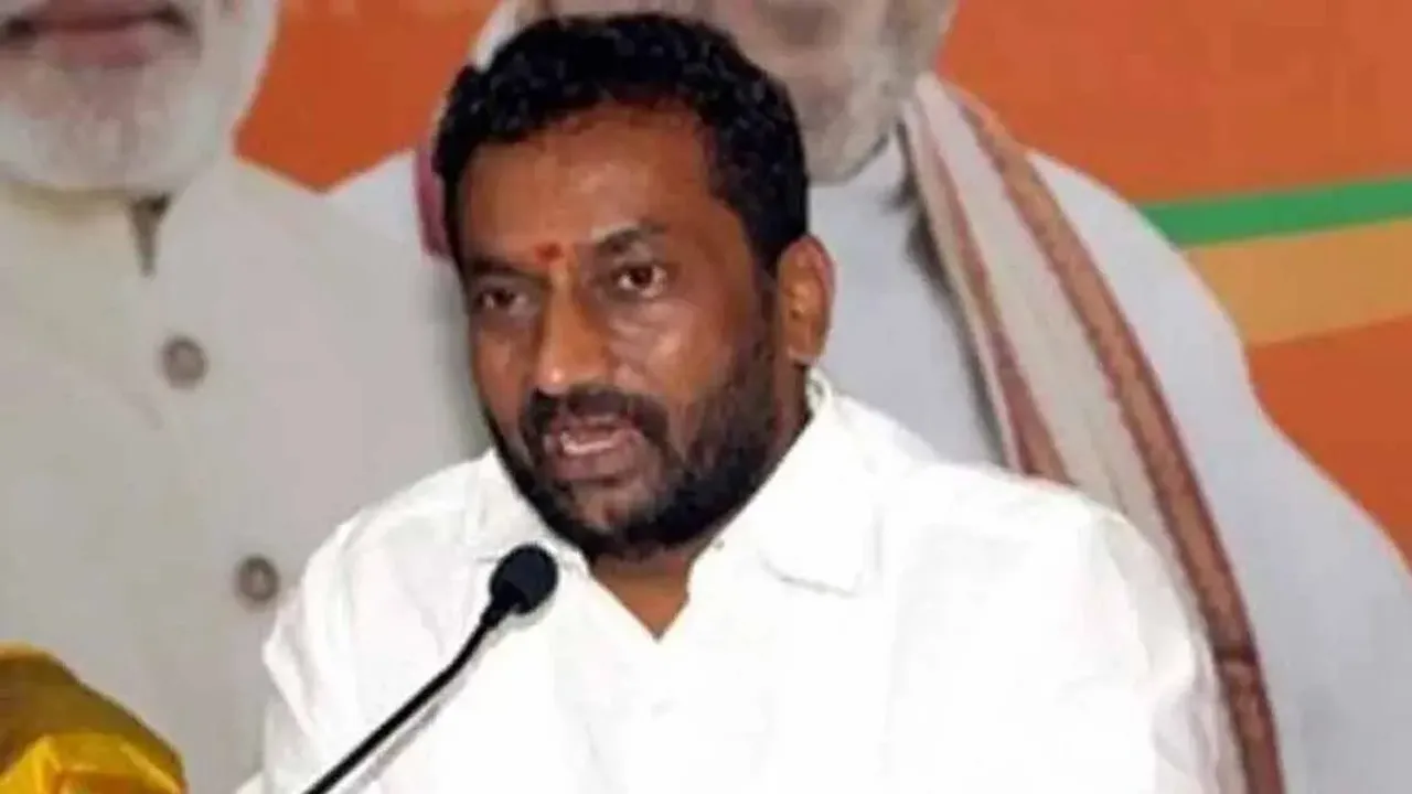 Raghunandan Rao: బీజేపీ నేత రఘునందన్‌రావుపై FIR నమోదు