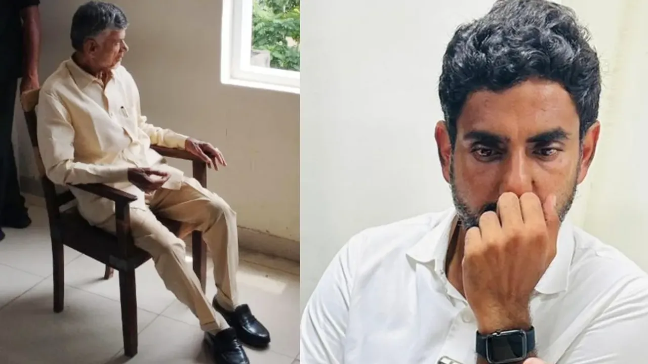Chandrababu Case Updates: ఏసీబీ కోర్టులో సీఐడీ మరో పిటిషన్.. టీడీపీ శ్రేణుల్లో టెన్షన్ టెన్షన్