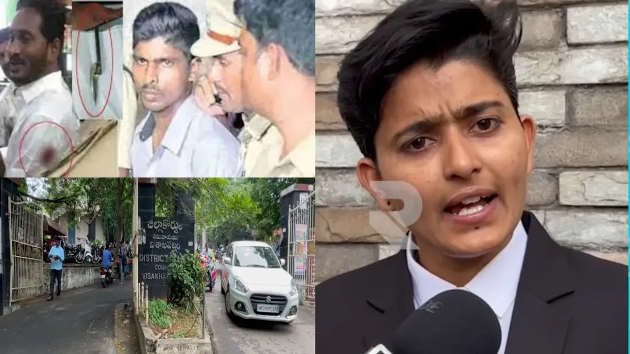 Visakha: విశాఖ జైల్‌కు కోడికత్తి దాడి కేసు నిందితుడు..తల్లి ఆవేదన ఇదే..!!