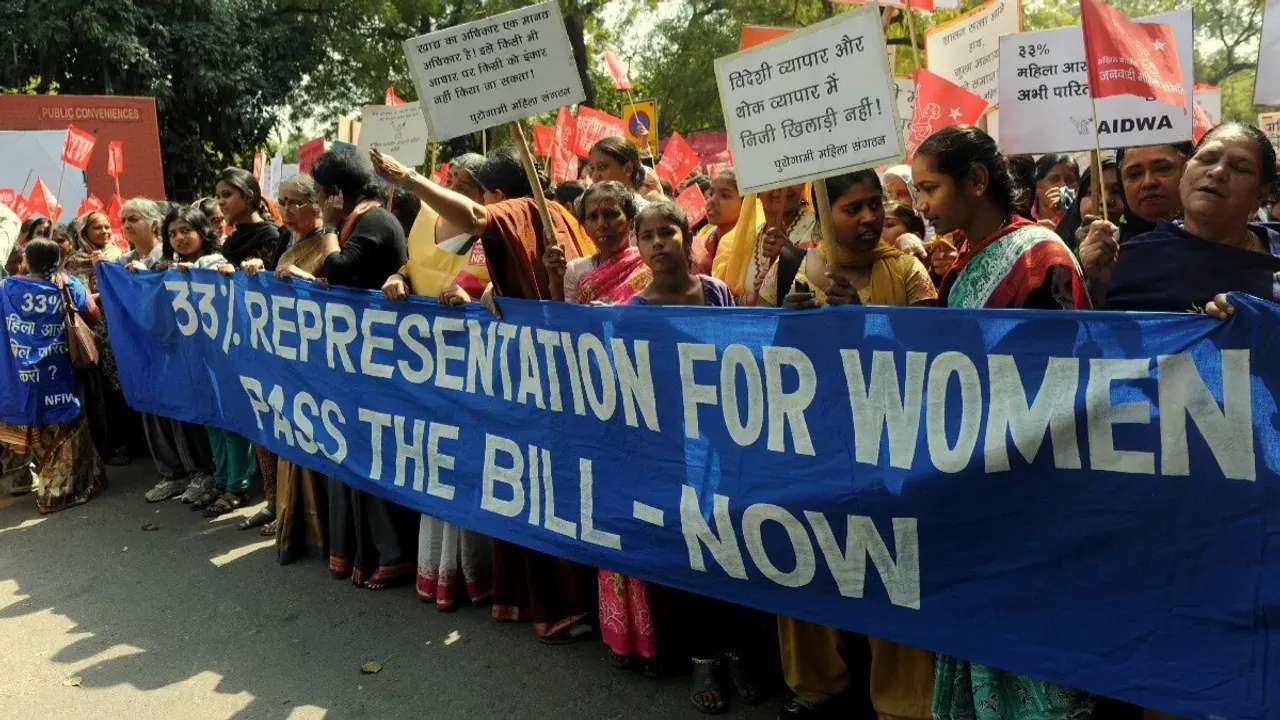 Women Reservation Bill: ఇన్ని సంవత్సరాలుగా మహిళా రిజర్వేషన్ బిల్లు ఎందుకు ఆగిపోయింది..?