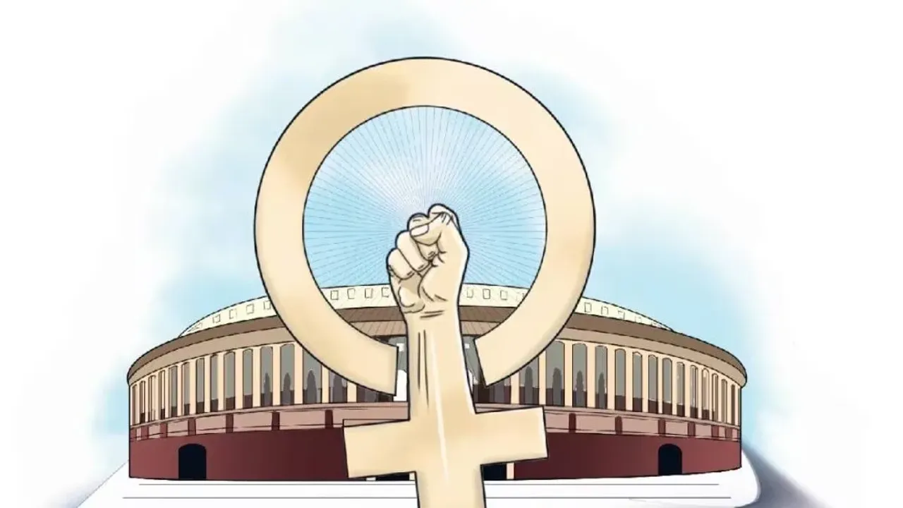 Women Reservation Bill: 27 ఏళ్ల నిరీక్షణకు నేటితో తెర..మహిళా రిజర్వేషన్ బిల్లు కాపీని ఆర్జేడీ చించేసినప్పుడు..!!