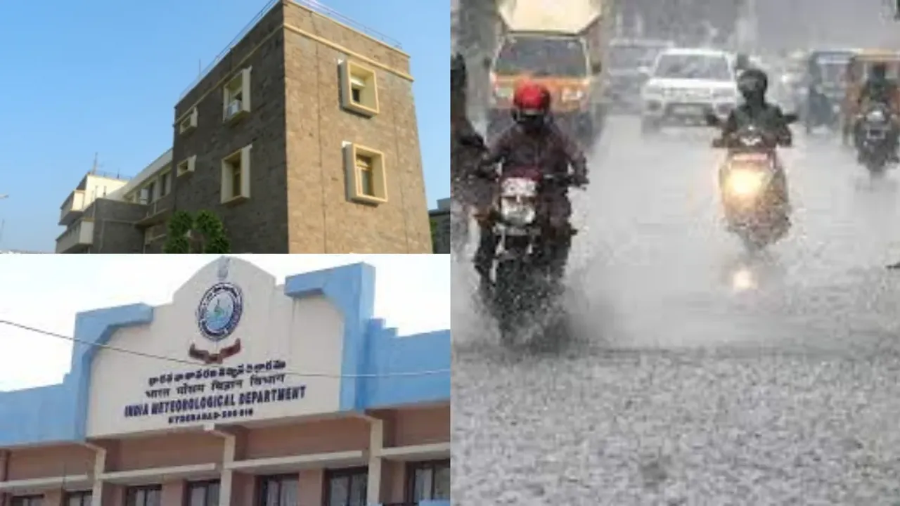 Heavy Rains: ఏపీ, తెలంగాణకి రెయిన్ అలర్ట్‌.. వాతావరణ శాఖ కీలక ప్రకటన
