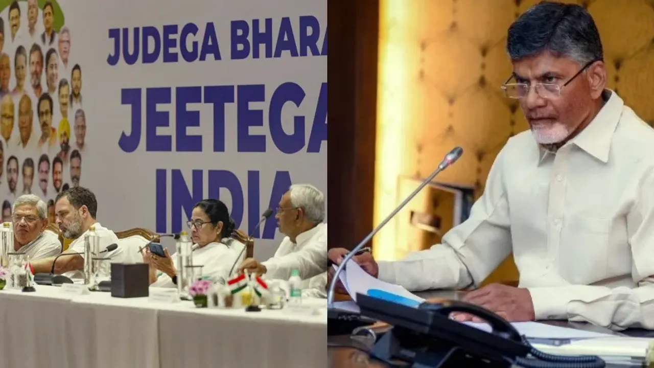 Chandrababu: చంద్రబాబు ఇండియా కూటమిలో చేరుతారా..? బీజేపీని ఢీ కొడతారా..?