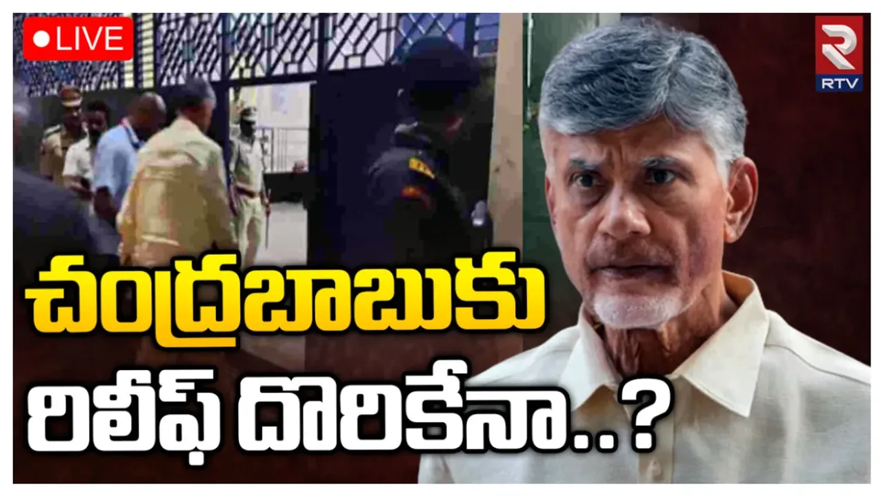 చంద్రబాబు క్వాష్ పిటిషన్ పై హైకోర్టులో విచారణ..వాదనలు వినిపిస్తున్న హరీశ్ సాల్వే..!!