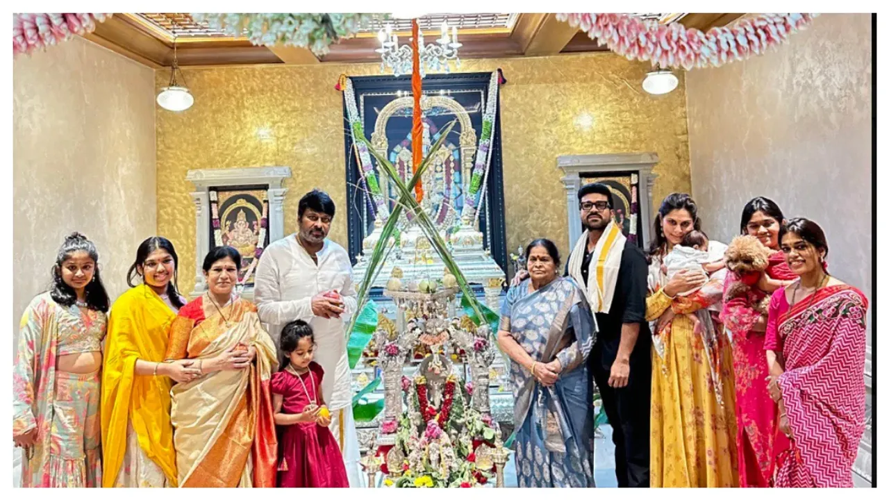 Chiranjeevi: క్లీంకారతో టాలీవుడ్ మెగాస్టార్ చిరంజీవి వినాయకచవితి సెలబ్రేషన్స్..!!