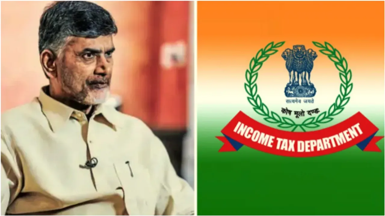 Chandrababu: ఐటీ నోటీసుల వార్త నిజమా? కాదా? చంద్రబాబుపై వైసీపీ నేతలు ఫైర్