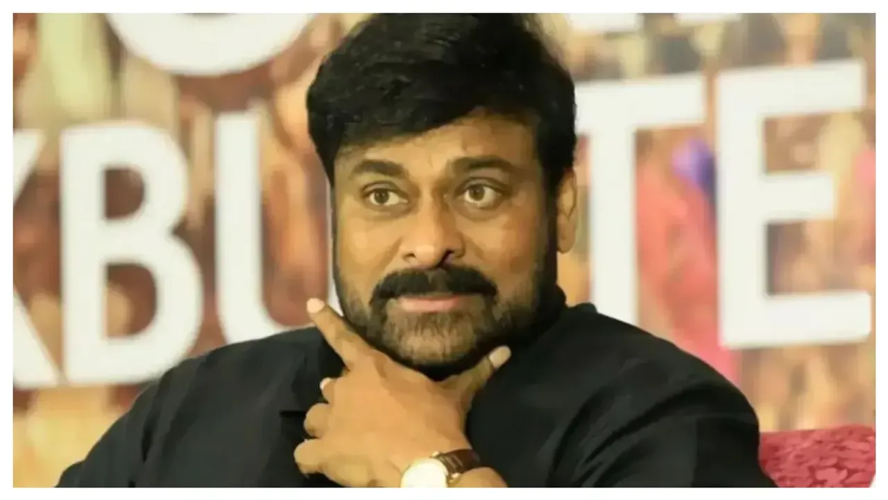 Chiranjeevi : 'గణపథ్' టీజర్ రిలీజ్‌..సోషల్ మీడియాలో పోస్ట్ చేసిన మెగాస్టార్..!