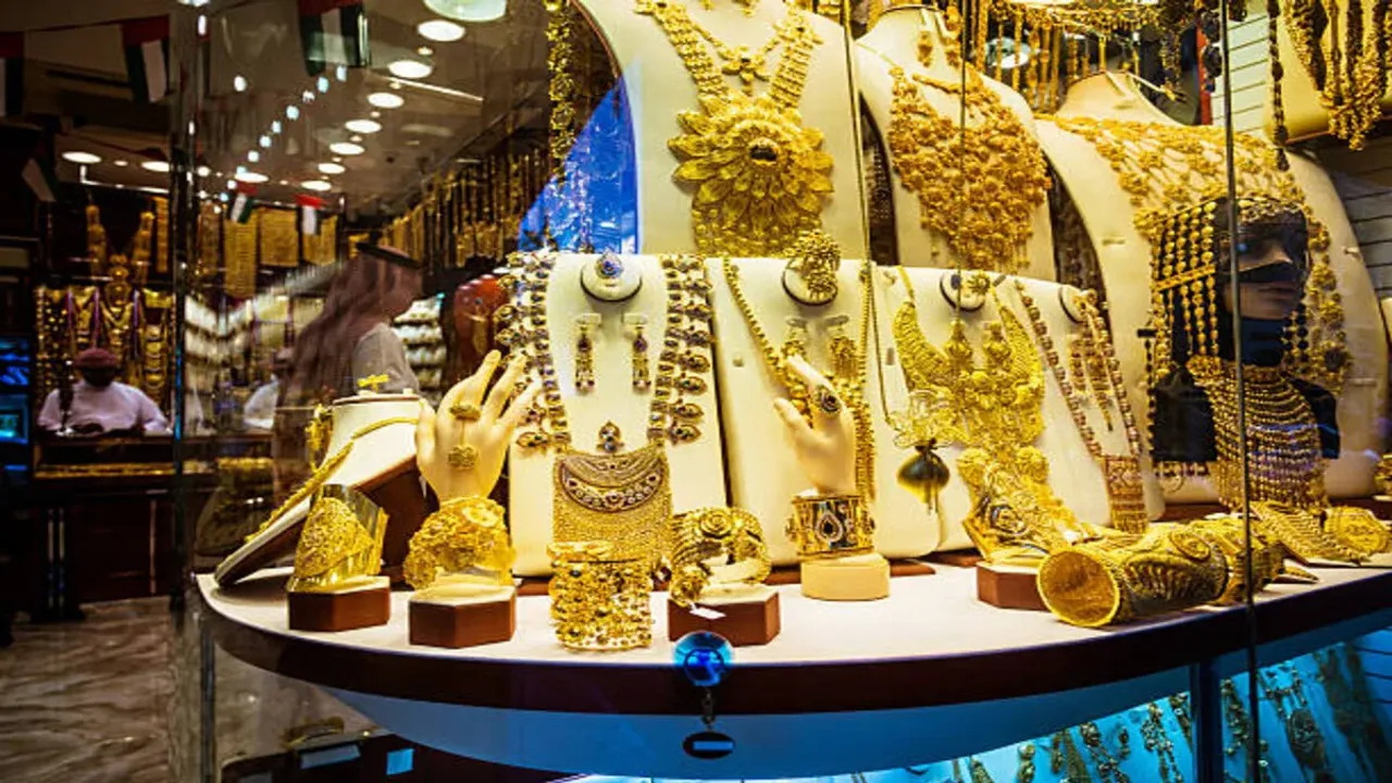 Gold Rate Today: మహిళలకు గుడ్ న్యూస్...మరింత తగ్గిన బంగారం ధరలు..కొనేందుకు మంచి ఛాన్స్..!!