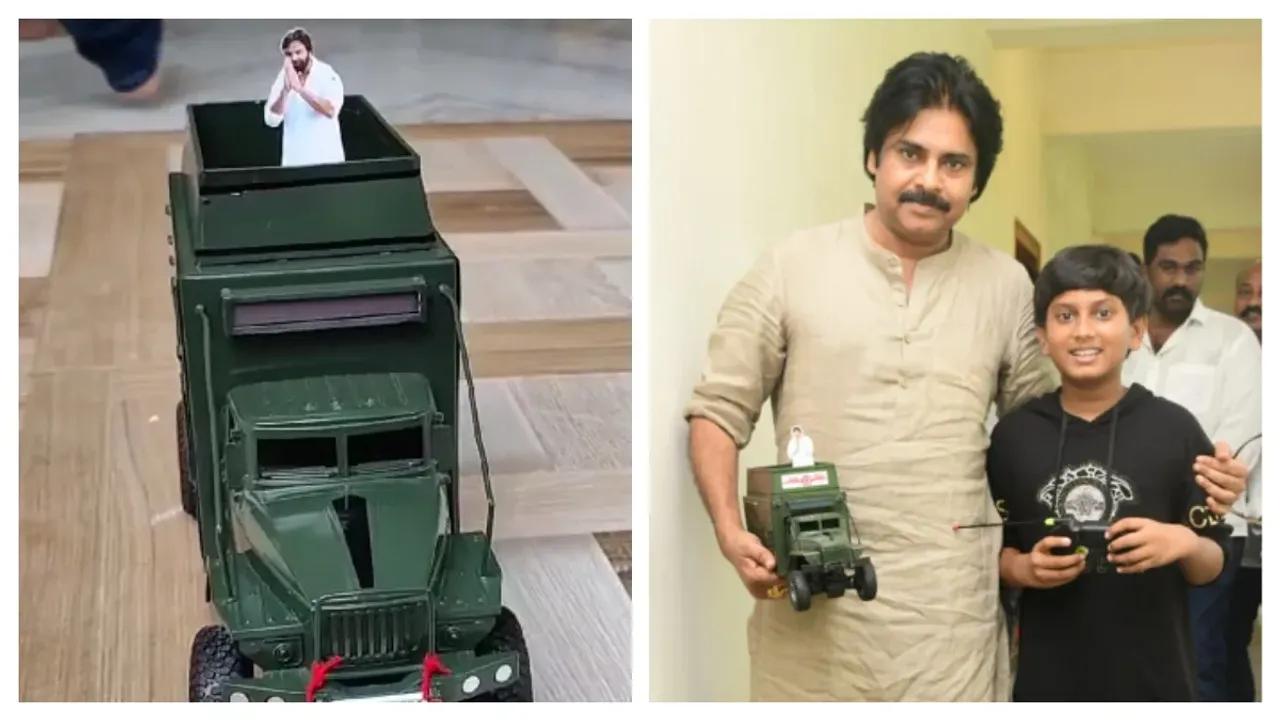 Janasena: పవన్‌ పై అభిమానంతో బుల్లి జనసైనికుడి ఏం చేశాడంటే..?