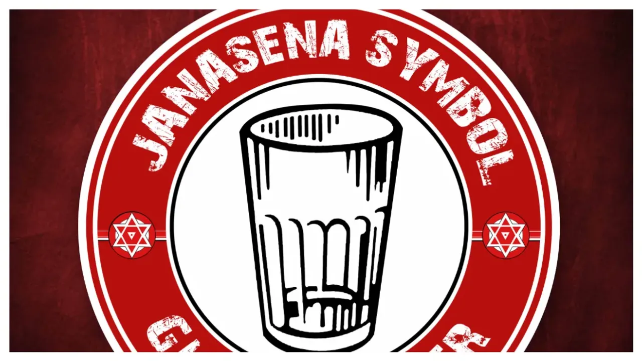 Janasena: గ్లాసు గుర్తు ఆ పార్టీకే అంకితం..ఈసీ సంచలన నిర్ణయం..!!