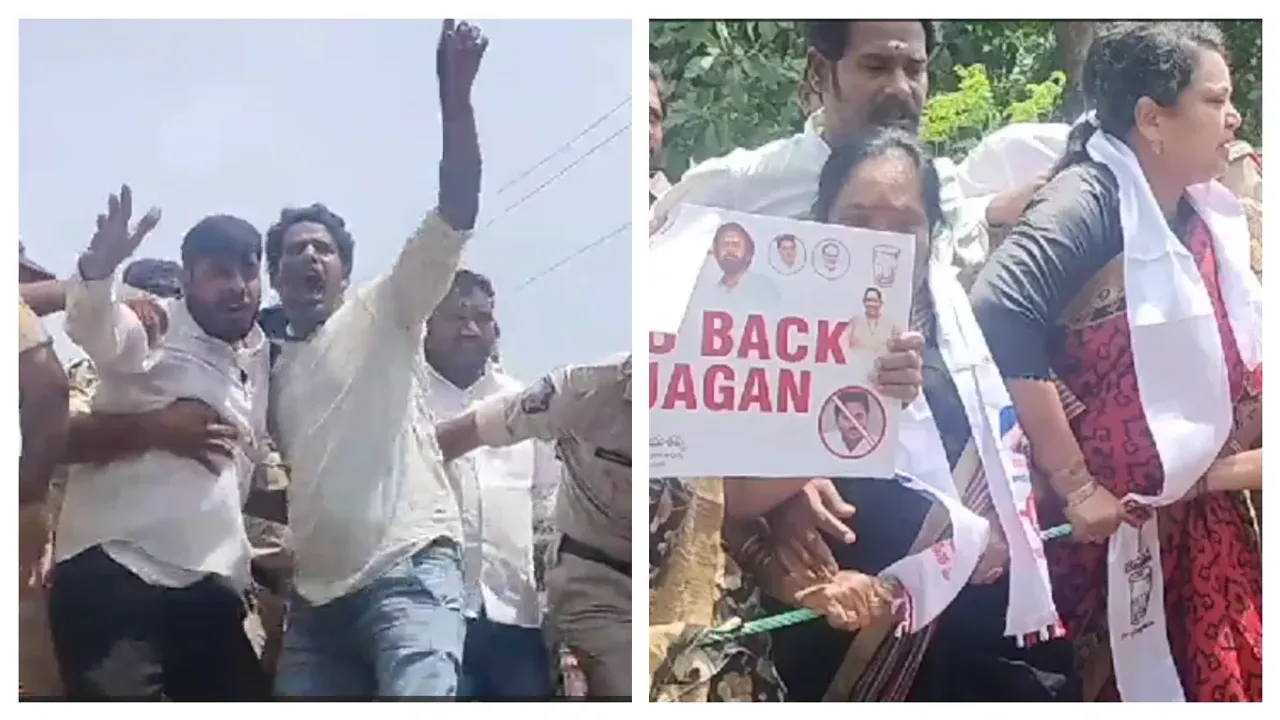 vizianagaram: విజయనగరంలో టెన్షన్‌..జనసైనికులు అరెస్ట్ !!