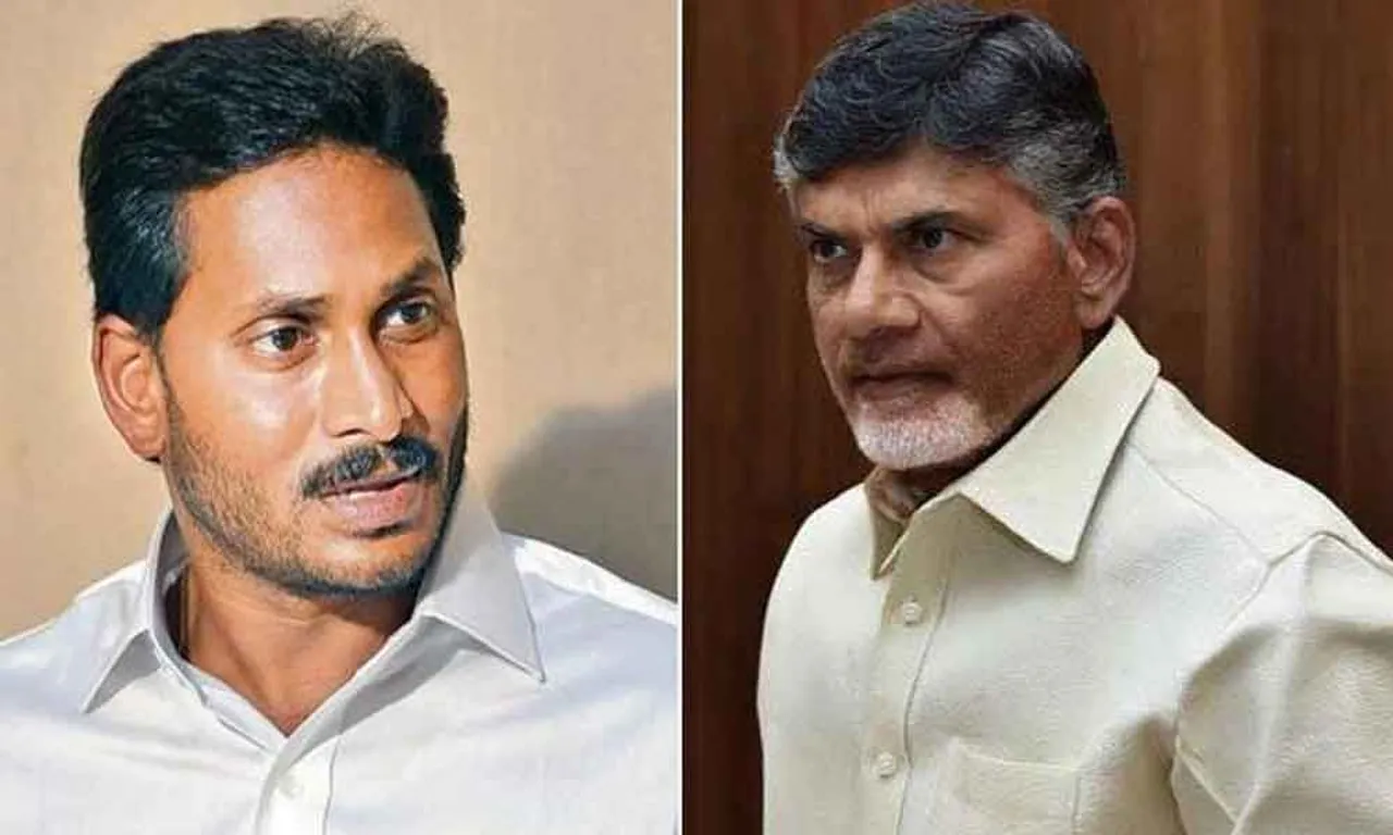 CM Jagan: చంద్రబాబు అరెస్ట్.. సీఎం జగన్ కీలక వ్యాఖ్యలు