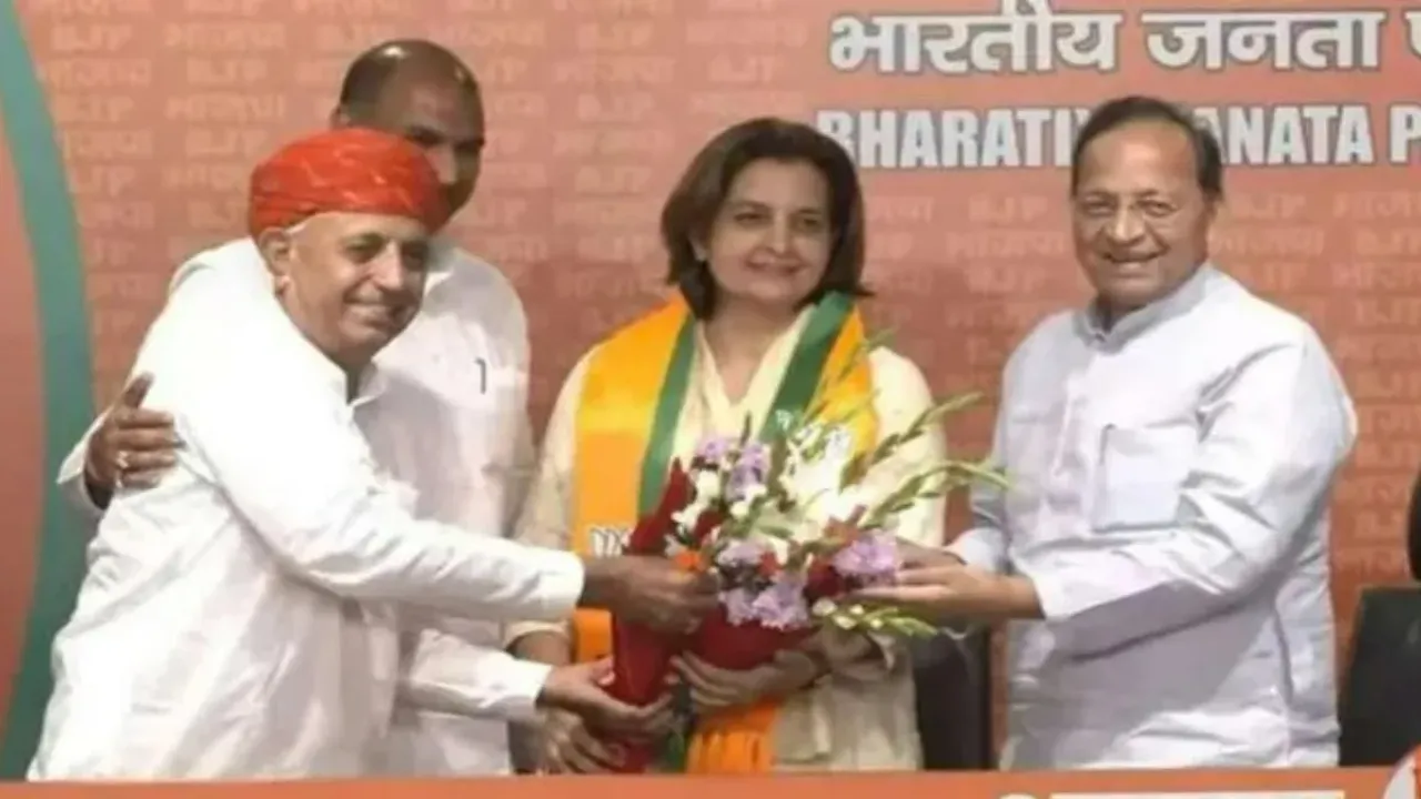 Rajasthan Politics: ఎన్నికల వేళ..కాంగ్రెస్‌కు గట్టి దెబ్బ..ఆ పార్టీని వీడిన ముఖ్య నేతలు!