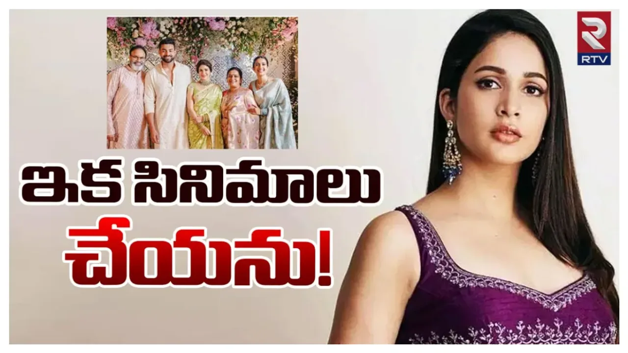 Lavanya Tripathi : మెగా కోడలిని మెచ్చుకుంటున్న ఫ్యాన్స్
