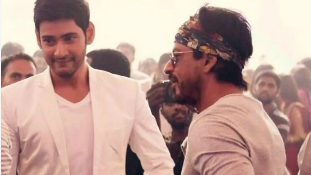 Mahesh Babu: జవాన్‌ బ్లాక్‌ బస్టర్..మహేష్‌ ట్వీట్ వైరల్‌!