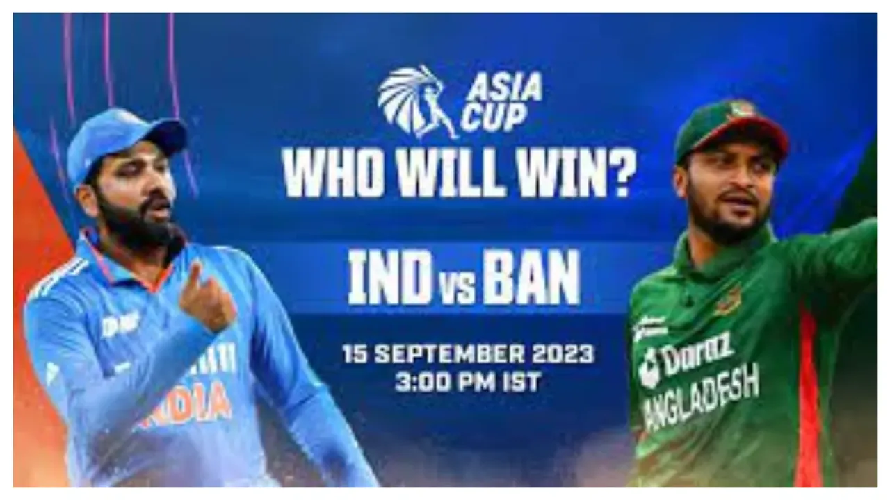 Asia Cup 2023: పెద్ద ఆటగాళ్ళకు రెస్ట్...ఇండియా-బంగ్లా మ్యాచ్ లో టీమ్ ఛేంజ్?