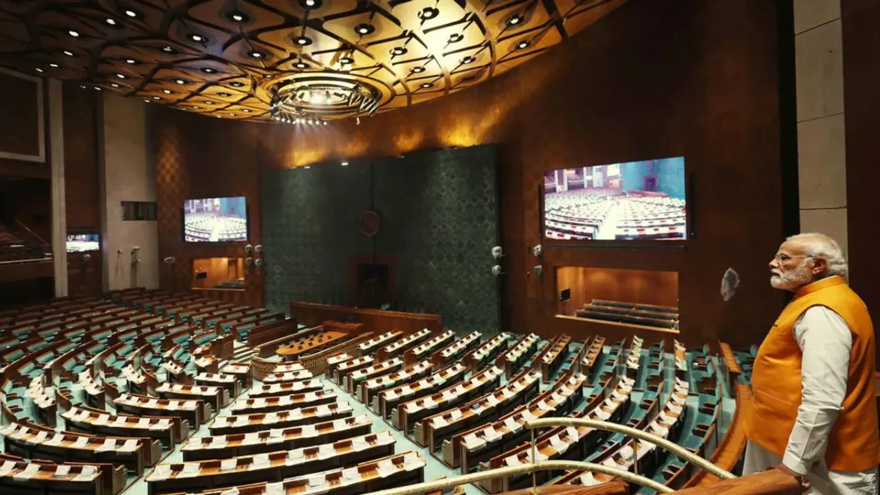 Women Reservation Bill: పార్లమెంట్ ప్రత్యేక సమావేశాల్లో మహిళా రిజర్వేషన్ బిల్లు