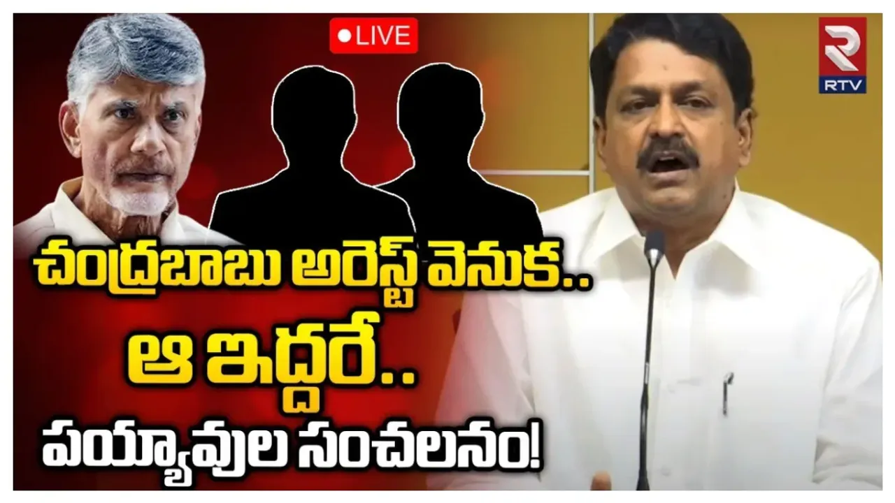 Payyavula Keshav: జగన్‌ ఎన్ని సీట్లు గెలుస్తారంటే..!?