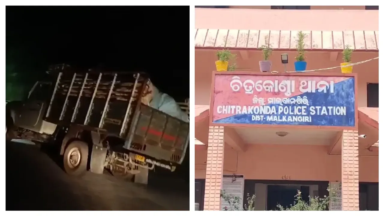 Ganja Smuggling: స్మగ్లర్లకు చుక్కలు చూపించిన పోలీసులు..! ఎలా తప్పించుకున్నారంటే..?