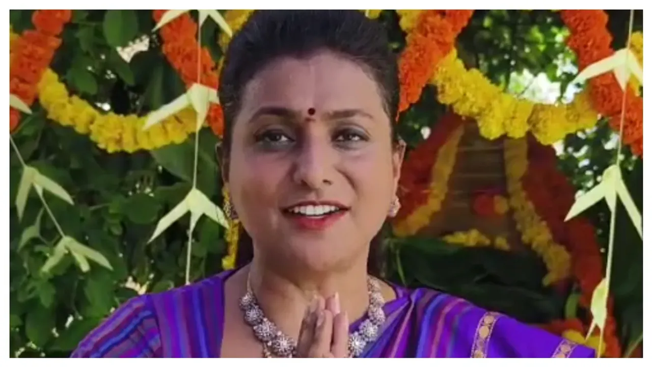 Roja: మళ్లీ వచ్చే వినాయక చవితికి కూడా ముఖ్యమంత్రి ఆయనే !!