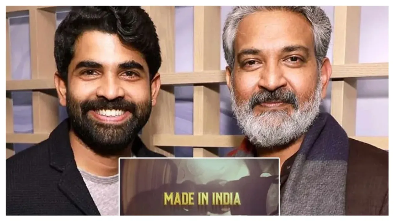 పాన్ ఇండియా మూవీని సమర్పిస్తోన్న రాజమౌళి...ఆసక్తి రేపుతున్న ట్వీట్