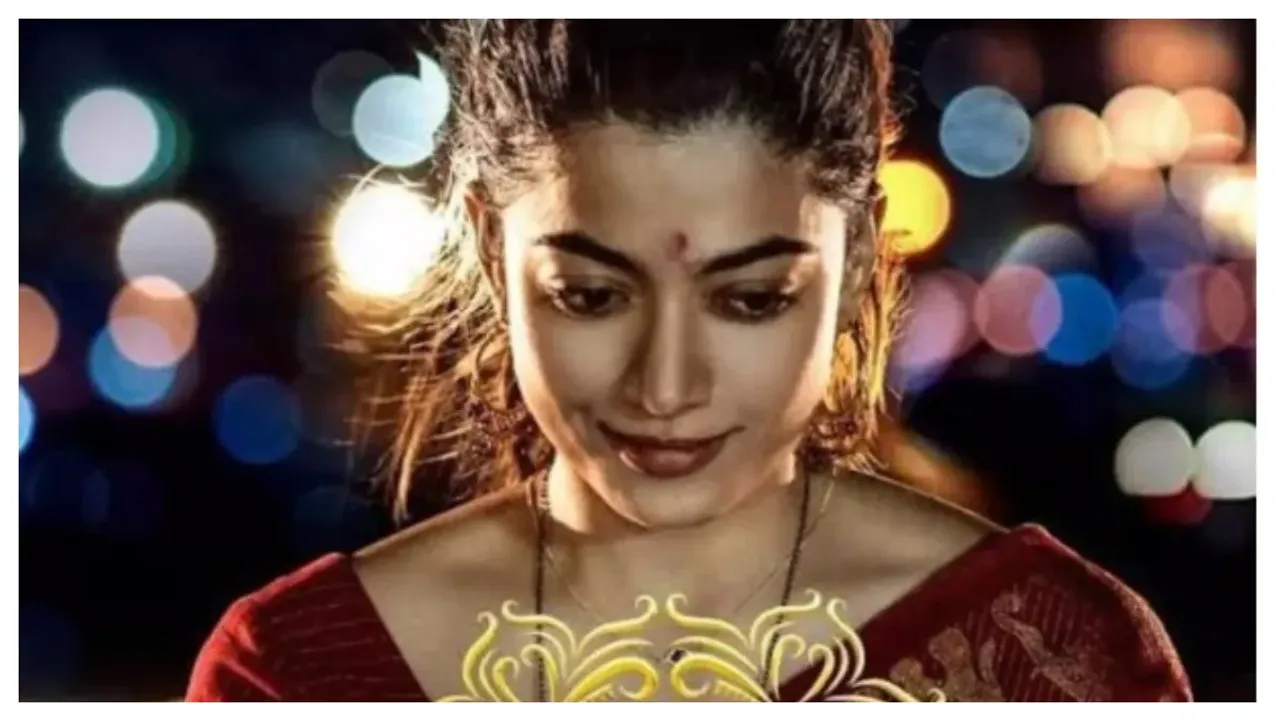 movies:అబ్బా...నేషనల్ క్రష్ రష్మిక భలే ఉందిగా...