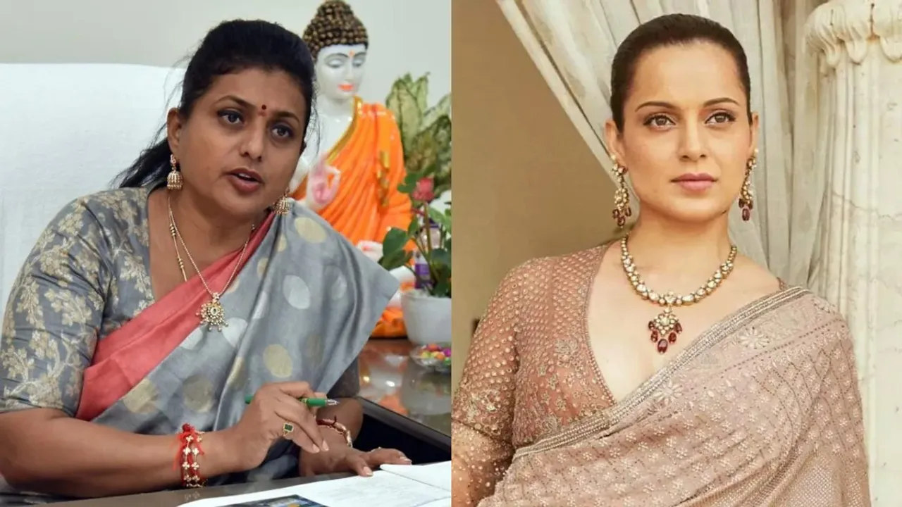 Kangana Ranaut: మంత్రి రోజాకు షాక్ ఇచ్చిన కంగనా.. ఆమె ఎవరో తెలియదు?