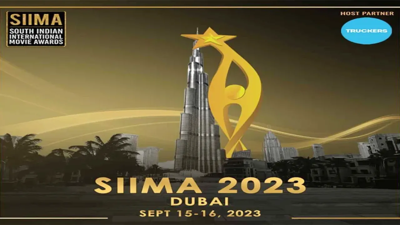 SIIMA: దుబాయ్‌లో గ్రాండ్‌గా సైమా అవార్డ్స్.. రెండు రోజులు రచ్చ రచ్చే