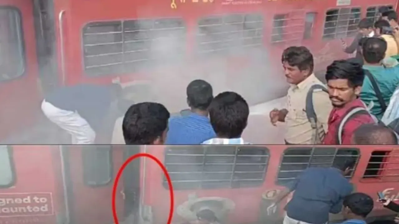Janma Bhumi Express:జన్మభూమి ఎక్స్ ప్రెస్ లో పొగలు..రెండు స్టేషన్లలో నిలిచిన రైలు!